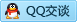 QQ在线咨询420977316